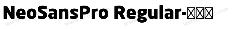 NeoSansPro Regular字体转换